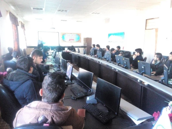 نشست علمی تخصصی سند تحول بنیادین 2