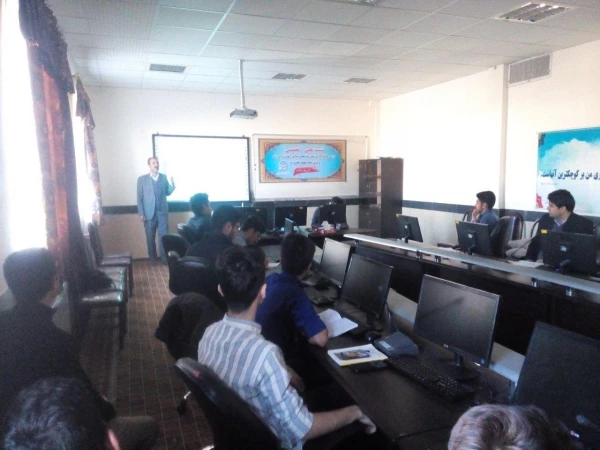 نشست علمی تخصصی سند تحول بنیادین 3