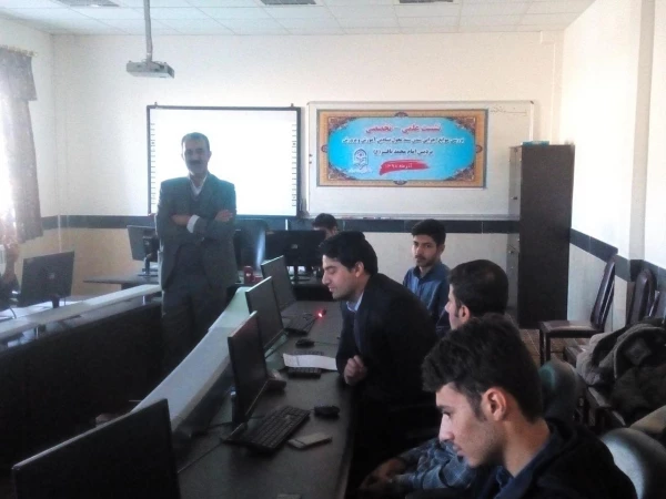 نشست علمی تخصصی سند تحول بنیادین 6