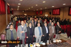 برگزاری گردهمایی مدیران و معلمان راهنمای کارورزی 2