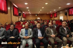 برگزاری گردهمایی مدیران و معلمان راهنمای کارورزی 2