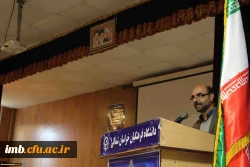 برگزاری گردهمایی مدیران و معلمان راهنمای کارورزی 2