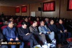 برگزاری گردهمایی مدیران و معلمان راهنمای کارورزی 2