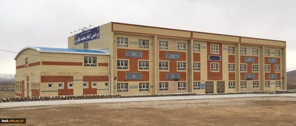 ساختمان آموزشی 4