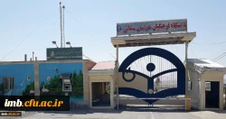 ورودی دانشگاه 21