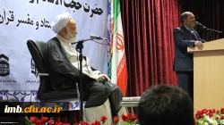 معلمان باید هنر خنداندن داشته باشند. 2