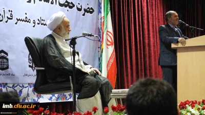 رییس ستاد اقامه نماز در دیدار با دانشجویان دانشگاه فرهنگیان خراسان شمالی گفت:

معلمان باید هنر خنداندن داشته باشند.