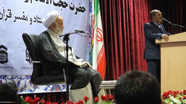 معلمان باید هنر خنداندن داشته باشند. 2