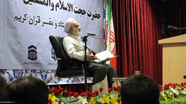 معلمان باید هنر خنداندن داشته باشند. 3