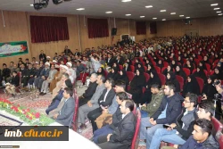 معلمان باید هنر خنداندن داشته باشند. 4