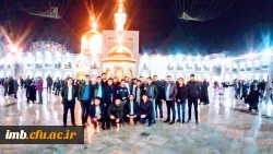 اردوی فرهنگی ،ورزشی زیارتی و تفریحی دانشجومعلمان خراسان شمالی 2