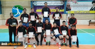 کسب عنوان نایب قهرمانی مسابقات منطقه 9در رشته فوتسال 