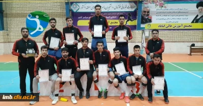 کسب عنوان نایب قهرمانی مسابقات منطقه 9در رشته فوتسال 