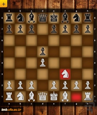 اولین دوره مسابقات شطرنج برخط (آنلاین) دانشگاه فرهنگیان