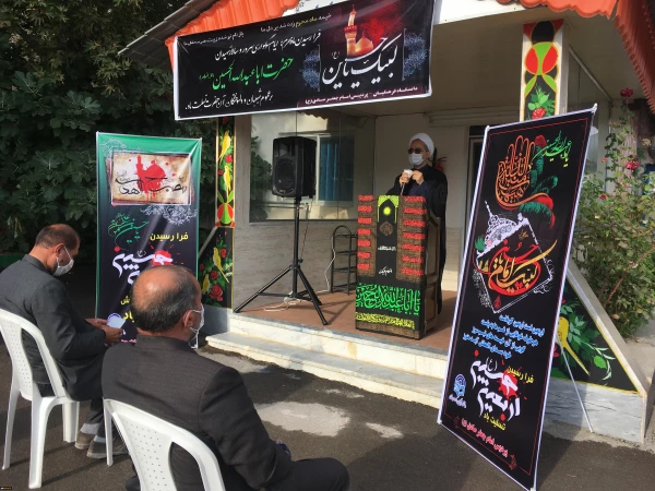 مراسم بزرگداشت اربعین حسینی در دانشگاه فرهنگیان استان خراسان شمالی 2