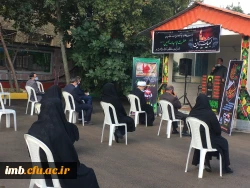 مراسم بزرگداشت اربعین حسینی در دانشگاه فرهنگیان استان خراسان شمالی 3